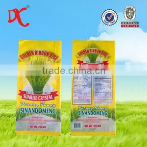 Plastic Bags China PP Woven Bags Rice Packaging Bags thumbnail-1