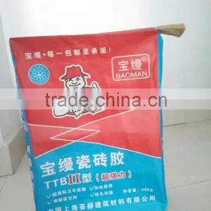 Kraft Paper Bag With Valve for Tile Glue Packing 20kg thumbnail-1