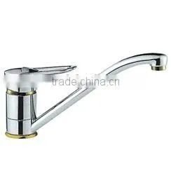 Sink Mixer thumbnail-1