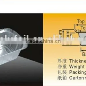 Aluminium Foil Food Container thumbnail-2
