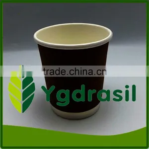 20oz Custom Design Double Wall Paper Cup Hot thumbnail-1