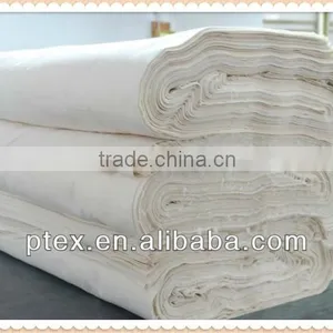 32*32 68*68 63'' Greige Fabric 100%rayon thumbnail-1
