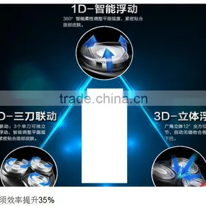 3D 3blades Shaver, Rechargeable Shaver, Electric Shaver thumbnail-2