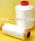 Pa Dty6 Bright and Semidull Monofilament Yarn Hangzhou Good Price thumbnail-1