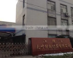 Shanghai Adt Trading Co., Ltd. company overview - view 3 thumbnail