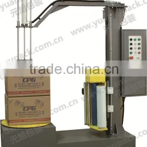 Non-pallet Pre-stretch Wrapping Machine thumbnail-1