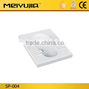 China Supplier Bathroom Sanitary Ware Indian Squat Toilet thumbnail-4
