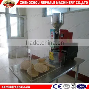 Rice Cake Machine thumbnail-3