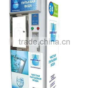 Pure Water Vending Mahcine of 400GPD/800GPD/1300GPD thumbnail-1