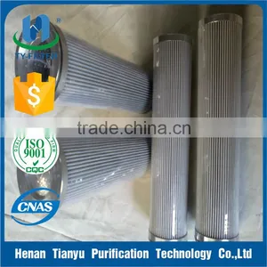 Pall Hydraulic Oil Filter HC6400FKS13H for Hydraulic System thumbnail-1