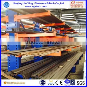 Warehouse Storage Heavy Duty Cantilever Racking thumbnail-1