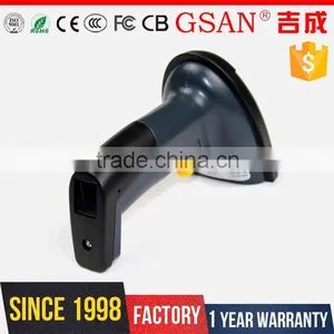 GS-1696W GSAN Wireless 1D Supermarket Laser Barcode Scanner thumbnail-5