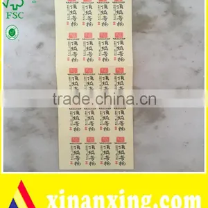 Full Color Printing Special Paper With Embossing Sticker thumbnail-3