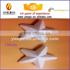 YIWU YIPAI 63mm White Polyfoam Solid Five--pointed Star thumbnail-4