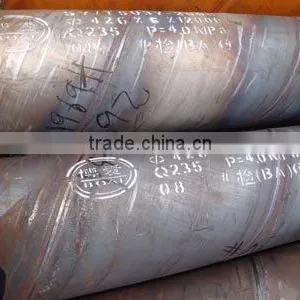 Tianjin API SSAW Pipe thumbnail-2