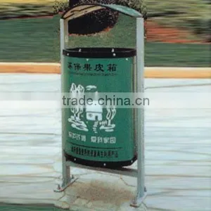 Outdoor Recycling Bin BH20607 thumbnail-1