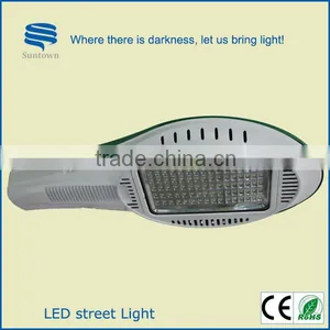 Super Bright 12W LED Street Light thumbnail-1
