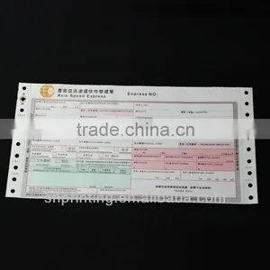 Hot Sale Express Waybill Printing Paper thumbnail-1