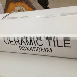 8*45 9*50 Skirting Board Ceramic thumbnail-1