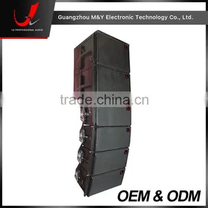 GEO S1210A- 12" Active Line Array Speaker/Powered Outdoor Concert Line Array Speaker thumbnail-1