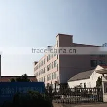 Ningbo Lengon Electric Co., Ltd. company overview - view 3 thumbnail