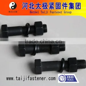 Steel Structure High Tensile Nut and Bolt With Washer thumbnail-5
