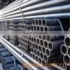 High Frequency Thin Wall Steel Pipe thumbnail-1