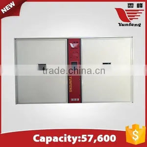 YFDF-57600 High Precision Wholesale Low Price Best Automatic Egg Incubator thumbnail-1