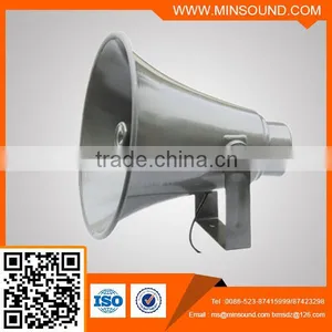25W Horn Speaker thumbnail-1