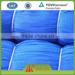 Nylon Multifilament Nets thumbnail-1
