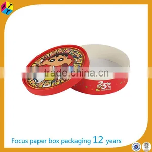 Wholesale Round Cylinder Cardboard Gift Box Cute Packaging thumbnail-1