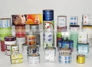 Casting PVC Shrink Film /shrink PVC for Printing thumbnail-1