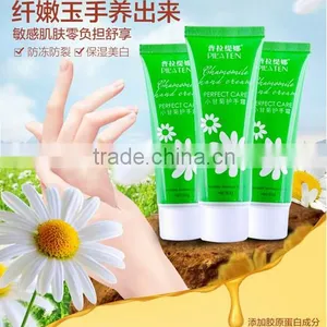 PIlaten Hand Care Cream With Chamomile Extraxt Taking Care of Your Hand thumbnail-4