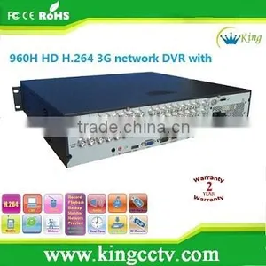 8/16 Channel 960H/FD1 Video Input 2U DVR H.264 3G Network DVR With Loop Out ( HK-S8608F) thumbnail-1