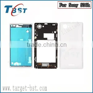 Cheap High Quality Battery Door Cover Back Cover Housing Replacement for Sony Xperia L S36H C2104 thumbnail-1