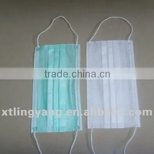 Non-woven Disposable Sterile Surgical Face Masks thumbnail-1