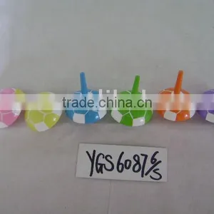 Yoyo thumbnail-1