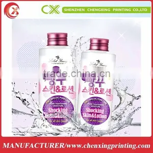 Brand Own Sticker Label for Beauty Products Skin Care Toiletries thumbnail-1
