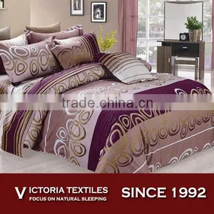 Light Dark Brown Burgundy Geometric 4 Piece Comforter Bedding Set King Size thumbnail-1