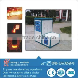 120KW Super Audio Induction Cooper Forging Machine thumbnail-3