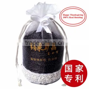 250g Nano Mineral Powerful Addition To Aldehydes To Taste Nano-mineral Production thumbnail-5