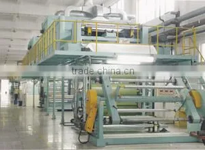 Shishi Roadstar Reflective Material Co., Ltd. company overview - view 2 thumbnail