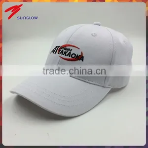 Wholesale Customize 100% Cotton 6 Panel White Baseball Cap thumbnail-1