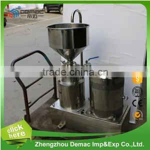 Hot Sale Small Scale Electrical Colloid Mill Machine for Paper thumbnail-1