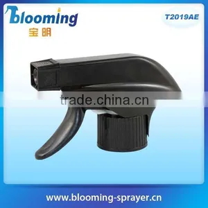 PP Garden Use Trigger Head Sprayer thumbnail-1