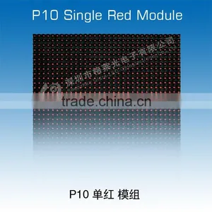 DIP346 LED Module P10 LED Display thumbnail-1