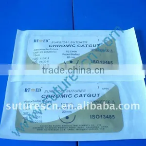 Surgical Chromic Catgut Suture With Needle thumbnail-1