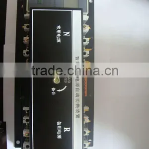Double-power thumbnail-1