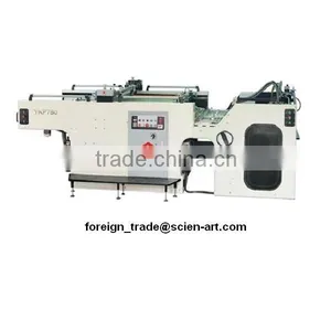 Rotary Screen Printing Machinery thumbnail-1