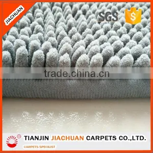 Grey Cheap Low Short Pile Chenille Mat thumbnail-4